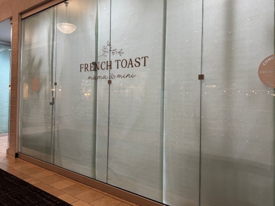 Window Vinyl Photo